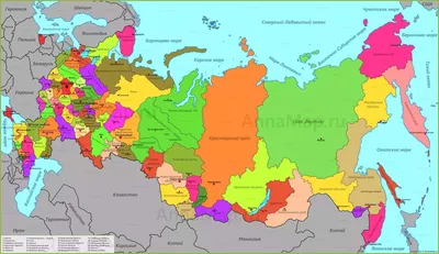карта россии с городами: 2 тыс изображений найдено в Яндекс.Картинках |  Rusia, Mapas, Mapa politico