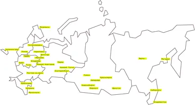 Российская Федерация. Физическая карта. Настенная карта (850*1210) купить  на сайте группы компаний «Просвещение»