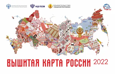 Карта России на стену из дерева GA-DEN, купить в интернет магазине в Москве
