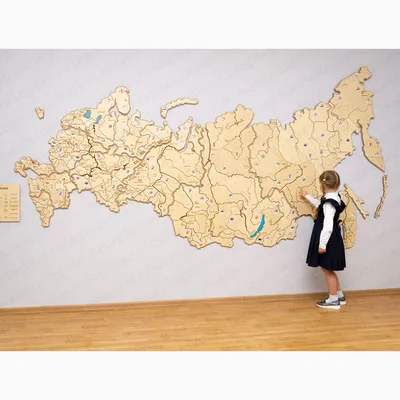 Карта России | Открытый Университет