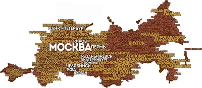 Карта России - logikus.ru