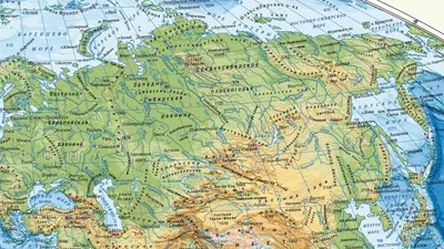 Карта России РУЗ Ко Российская Федерация купить по цене 352 ₽ в  интернет-магазине Детский мир