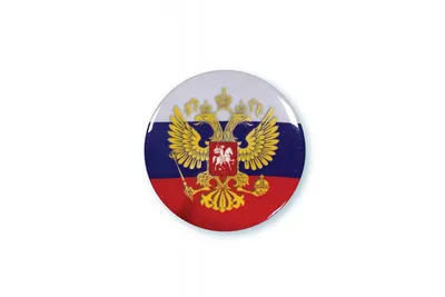 Герб России на белой предпосылке Иллюстрация вектора - иллюстрации  насчитывающей головка, икона: 130928712