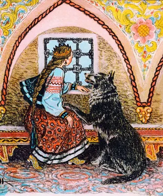 Иллюстрация по сказке пушкина у …» — создано в Шедевруме