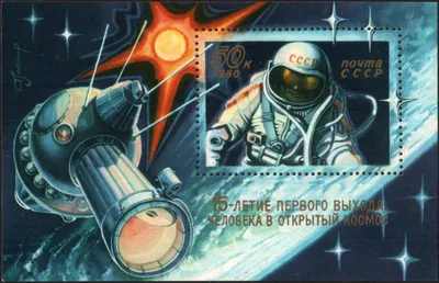 Космонавты «Роскосмоса» осмотрят из космоса место утечки в модуле «Наука» —  РБК