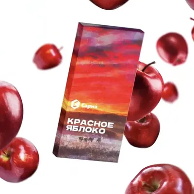 Яблоко красное Лавка Вкуса, 2 шт с бесплатной доставкой на дом из  «ВкусВилл» | Москва и вся Россия