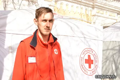 Дагестанское региональное отделение Красного Креста - ДРО Российский Красный  Крест