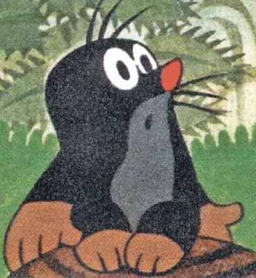Картинка крота из мультфильма