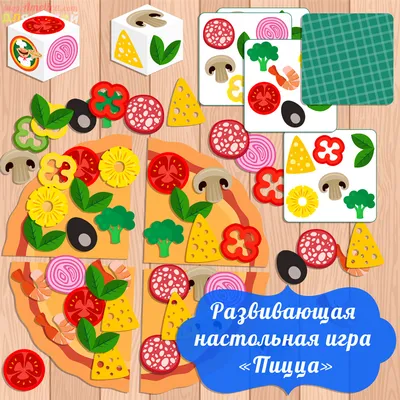 Забавная детская мини пицца для детей рецепт фото пошагово и видео -  1000.menu