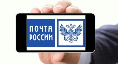 Увеличен срок отгрузки заказов Почтой России | Сайт производителя | TSPROF