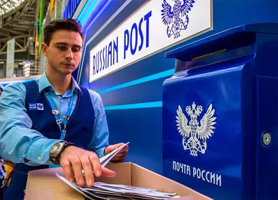 Почта России внедрила новую информационную систему для доставки пенсий и  социальных выплат
