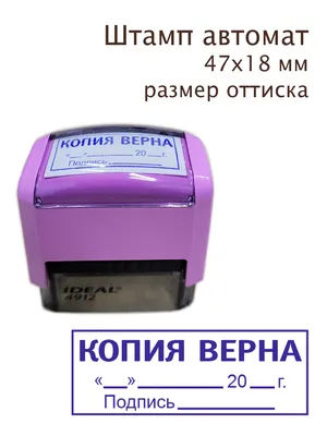 Папка «НА ПОДПИСЬ», с логотипом («Московия») | Адресные | Папки