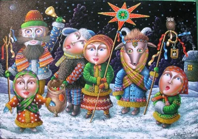 13 января в Украине празднуют Щедрый вечер или праздник Меланки - Одесса  News
