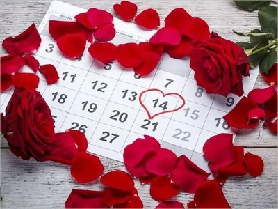Подарок на 14 февраля день Святого Валентина