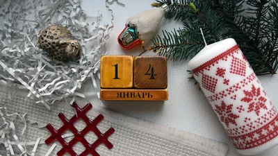 14 января-День защитника Отечества! // Новости — Шуртанский газохимический  комплекс - официальный сайт