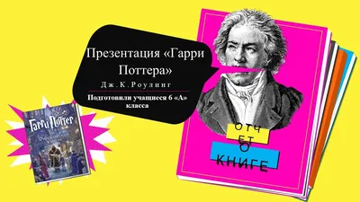 Книга Готовые домашние задания по новой школьной программе 6 класс от  продавца: GOODZON – купить в Украине | ROZETKA | Выгодные цены, отзывы  покупателей