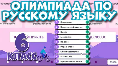 107лицей_6ә*))) | ВКонтакте