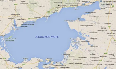 Отдых на Азовское море