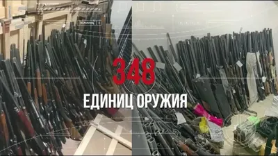 В сарае нашли оружие и боеприпасы банды \"камышинских налетчиков\" | Новости  Саратова и области — Информационное агентство \"Взгляд-инфо\"