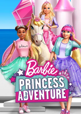 Barbie. Барби: Рок-принцесса (DVD, мультфильм) приключения, фэнтези, 6+ /  ND Play - купить с доставкой по выгодным ценам в интернет-магазине OZON  (170013580)