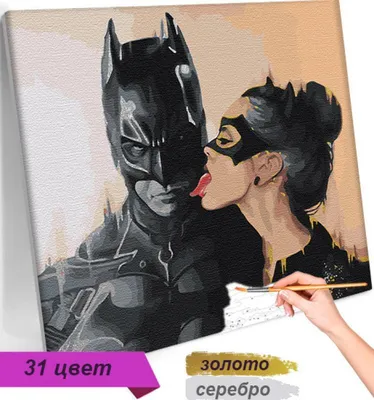 Женщина-Кошка и Бэтмен Любовь 🖤 …» — создано в Шедевруме