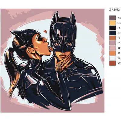 Женщина-кошка и бэтмен, поцелуй 80х80 Раскраска картина по номерам на  холсте Z-AB532-80x80 купить в Москве и СПб