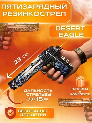 Counter-Strike: Global Offensive Glock 18 Оружие, Cs Go, игра, угол, дракон  png | Klipartz