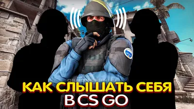 Логотип для команды по CS:GO/DOTA/и т.д 300 руб. за 2 дня.. Влад