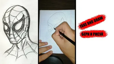 Как нарисовать ЧЕЛОВЕКА ПАУКА / How to draw SPIDER-MAN / Рисуем карандашом  / Draw with a pencil - YouTube