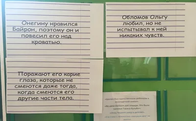 Схема-подсказка \"Звуки\" - Плакаты, пособия по русскому языку - Стенгазеты,  плакаты, шаблоны, раздаточный материал - Методический кабинет - ПедБлог -  Сайт для педагогов - Конкурсы для детей