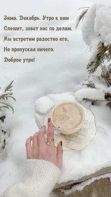 Иваново 37 - Доброе утро, Иваново! Вот и начало морозить, зима близко! :)  Фото: polygraff.71 | Facebook