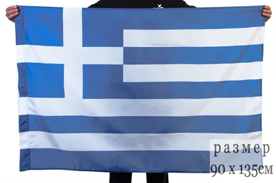 Термонаклейка Флаг Греции и флаг России с сердцем посередине, термоперенос  на ткань - купить аппликацию, принт, термотрансфер, т