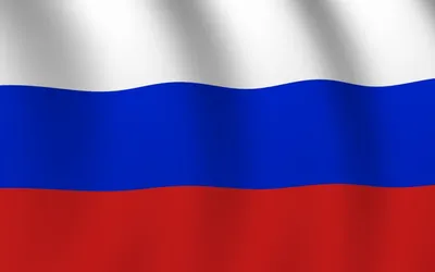 Флаг России с гербом 90х145см искусст. шелк