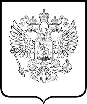 Имперский Флаг ATRIBUTICA. С Гербом Российская империя 90х135 см - купить в  Москве, цены на Мегамаркет