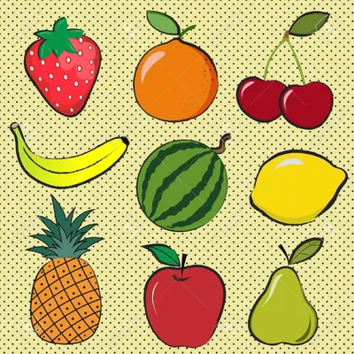 Картинки фруктов рисунки