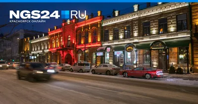 Интересные, красивые места и достопримечательности в Красноярске, что можно  посмотреть в Красноярске - 17 января 2019 - НГС24