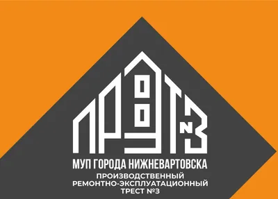 Новая модельная библиотека начнет работу в Нижневартовске | Национальные  проекты России