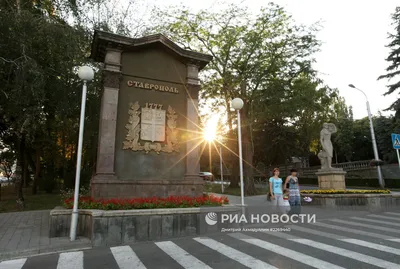 Виды города Ставрополя | Пикабу
