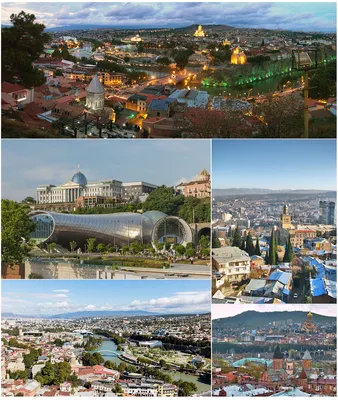 Картинки города тбилиси