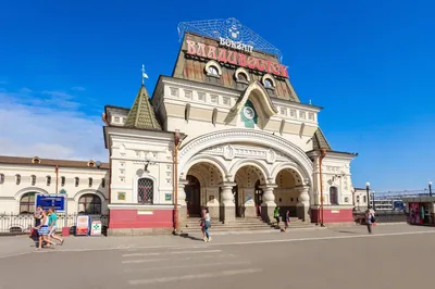 Инвесторы заинтересовались возведением города-спутника Владивостока - РИА  Новости, 13.11.2023