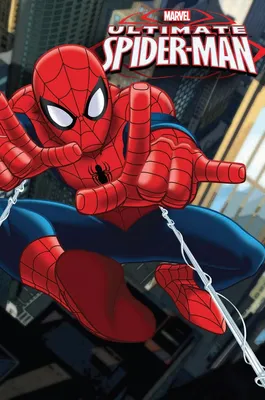 Совершенный Человек-паук: Том 4 — Необходимое зло | Марвелпедия | Fandom