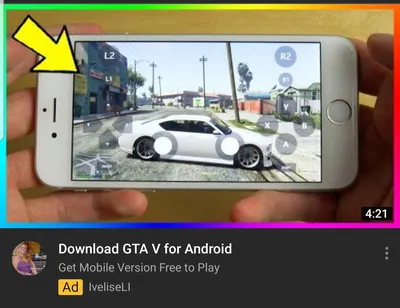 How To Play GTA 5 On Android Devices Using Steam Link