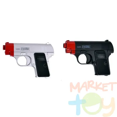 Набор игрушечного оружия, пистолет и нож - купить с доставкой по выгодным  ценам в интернет-магазине OZON (1134272753)