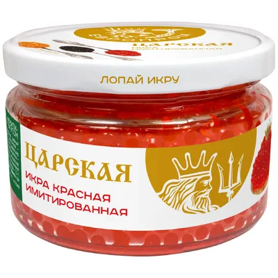 Икра красная нерки - Морепродукты и рыба – купить с доставкой в СПб