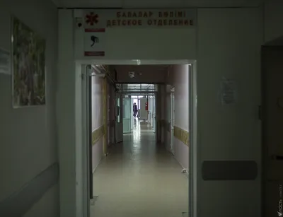 КОКБ — Калужская областная клиническая больница
