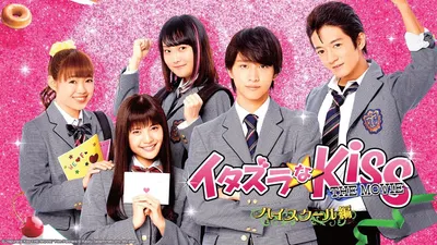 Дорамы для взрослых: 5 японских сериалов, которые ты не решишься смотреть  при родителях | theGirl
