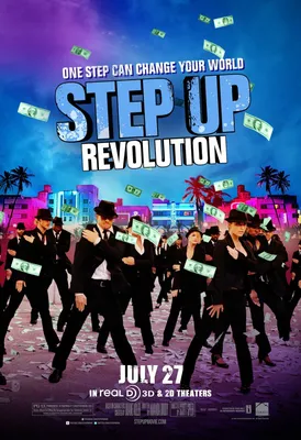 Фильм «Шаг вперёд — 4» / Step Up Revolution (2012) — трейлеры, дата выхода  | КГ-Портал