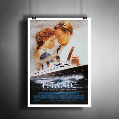 Титаник 2 трейлер скоро в кино - YouTube