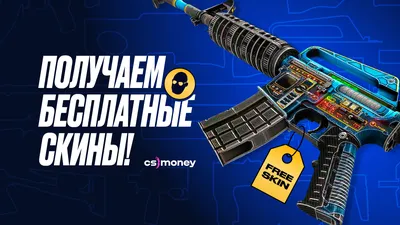 CS:GO's Operation Shattered Web adds character skins to the game -  HardwareZone.com.sg