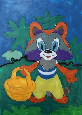 Раскраски Енот, Раскраска Крошка енот и обезьянка Персонаж из мультфильма.